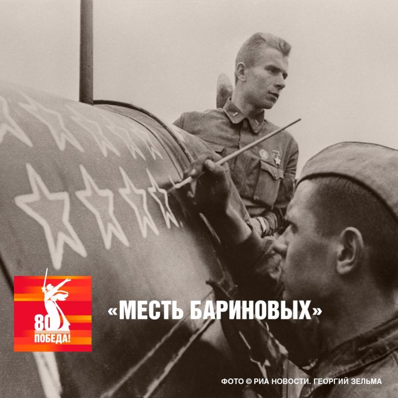 ����� �������� �����, � ����� ��������� ���� ����� �������: ��������, ��� ����� � ���