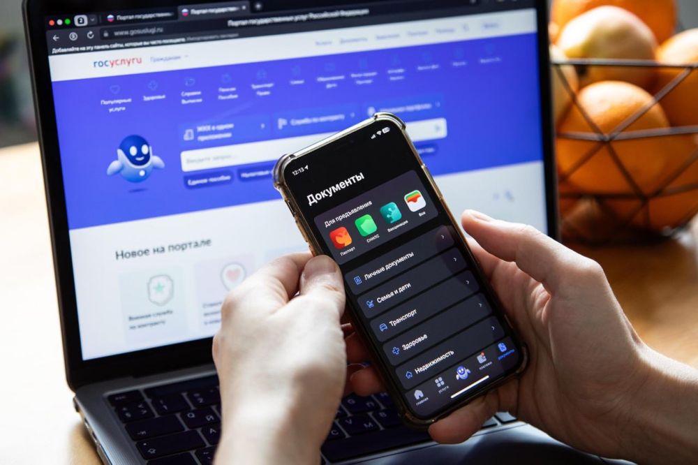 ������ ��������� ��������� �������� ��� ����� "���������"