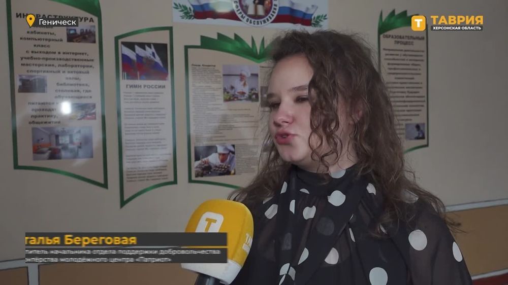 � ��������� ������������� ����������� ������ "�������" ������� ���� "����� �����"