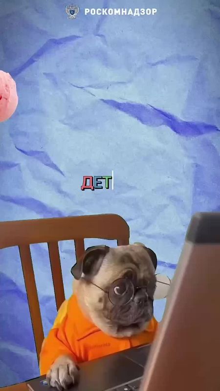 ��� � ��� ����� �������� �������