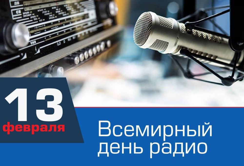 � ��������� ���� �����!