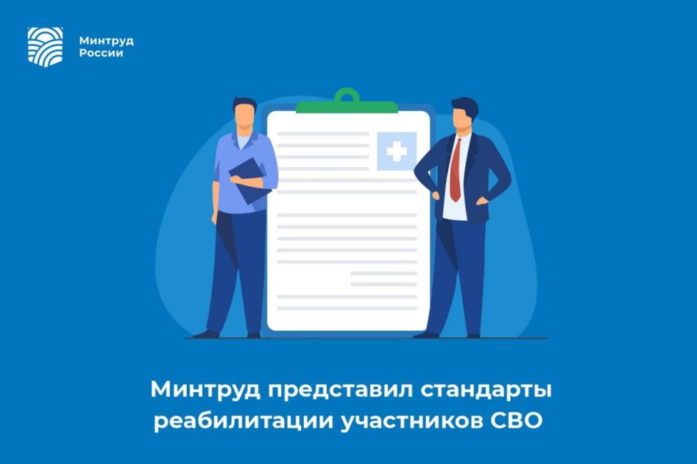 ������� ���������� ��������� ������������ ���������� ���