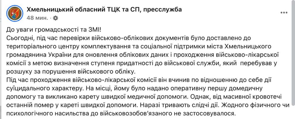 � ������������� ��� ������ ���� �����