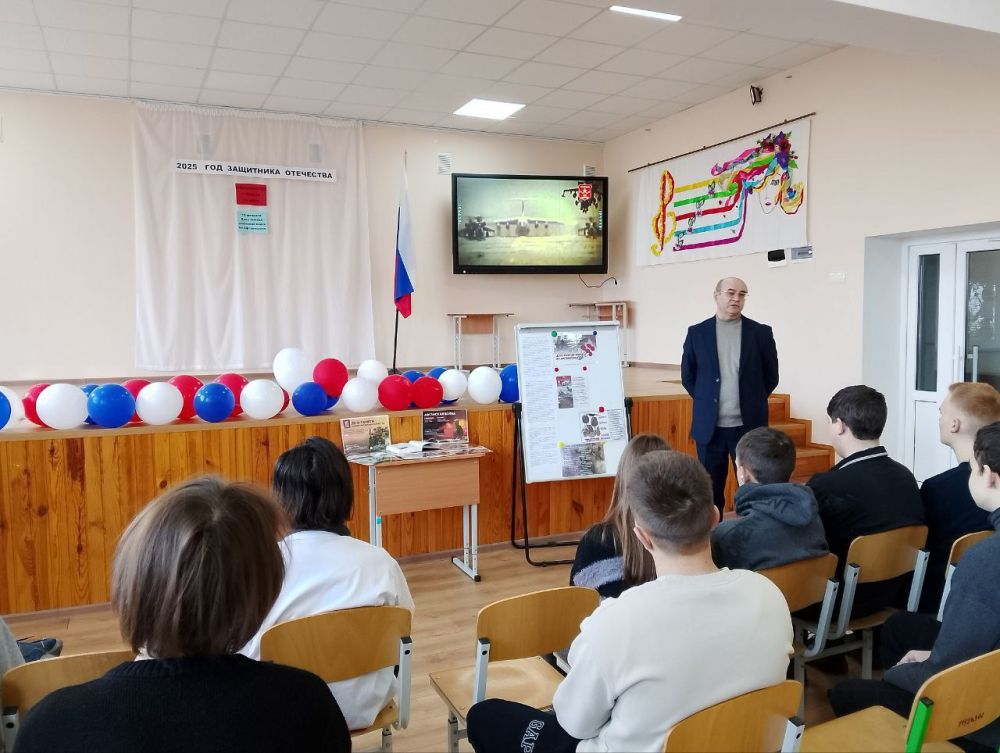 Урок памяти: вывод советских войск из Афганистана