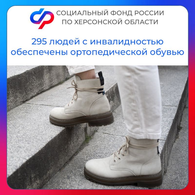 � 2024 ���� ����� 300 ������� ���������� ������� ���������� �������������� ������