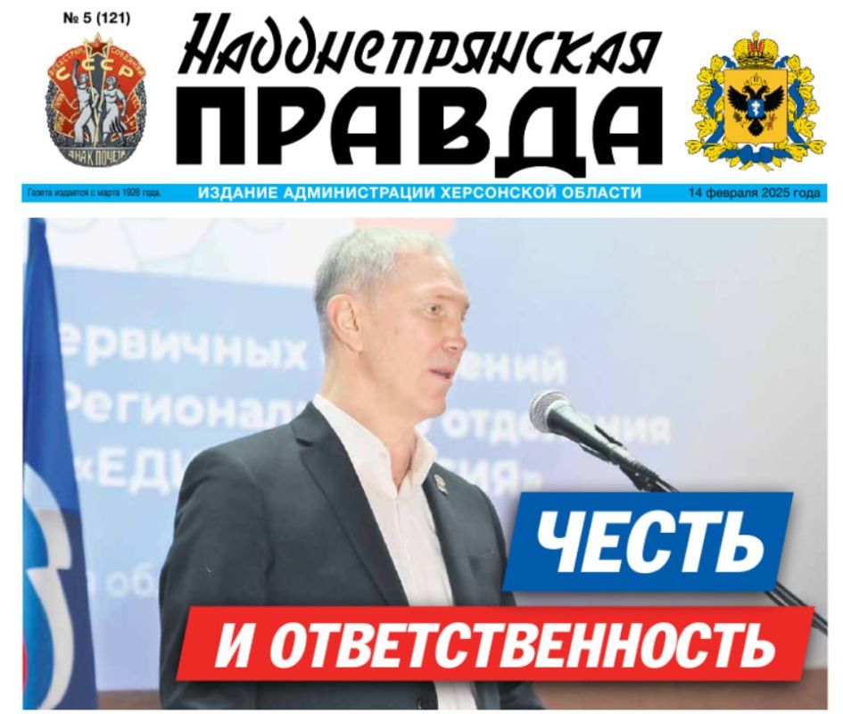 ����� ����� ������ ������ ��������������� ������