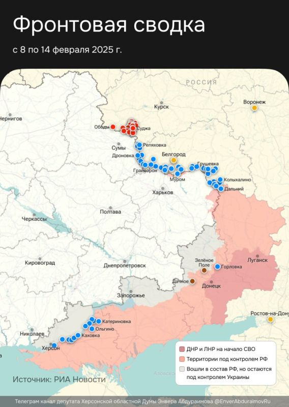 ����� ����������: � 8 �� 14 ������� 2025 �