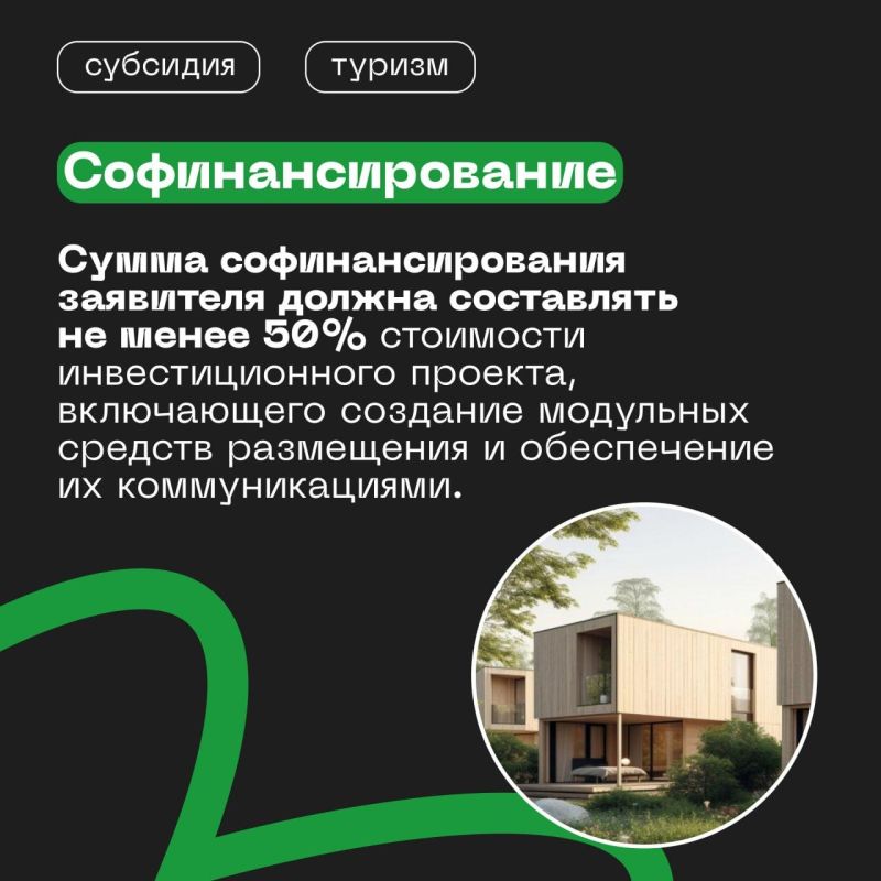 ��������������� ��������� �������������� �������� �� �������� ��������� ������������� ������� ����������