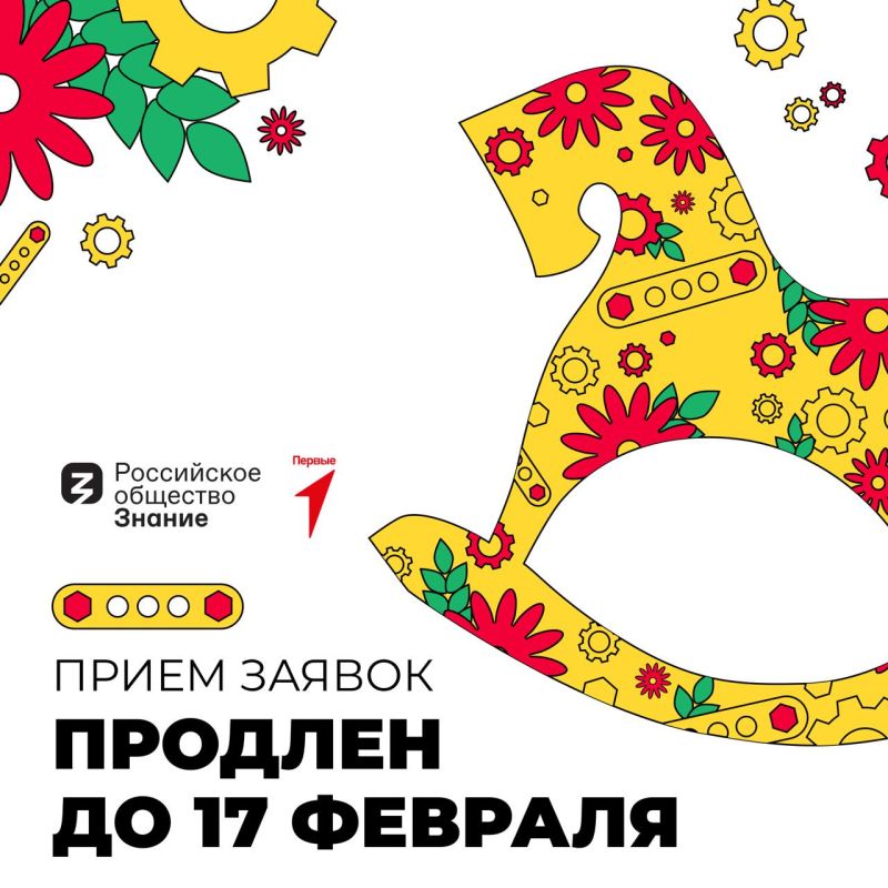 ������� ��������: ������� ����� �� ������