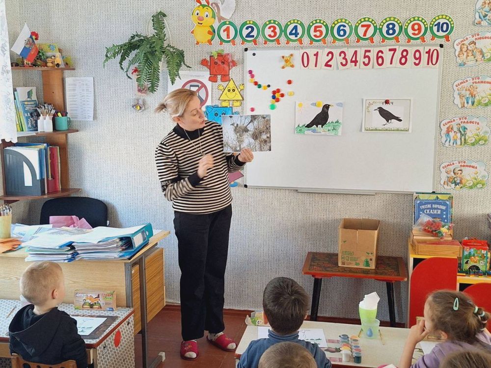 ������������� ������������� ����� "������� �������� ������" ������������ � ���������� �������