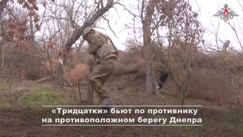 ���������� ������: ������ ������ �-30 ����������� ����� ������ ��������� ��������������� ������ ���������� � ����� ����� ��� �� ������ ������ ������ � ���������� �������