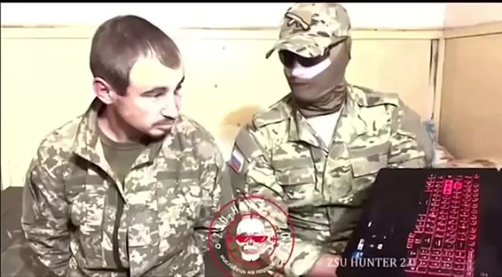 ��������. ���� �� �������