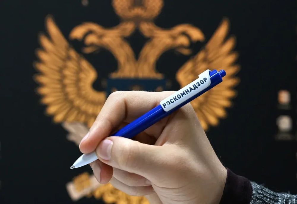 ������������ �������, ������� ����������� �� ������� ������ ������� � 2024 ����