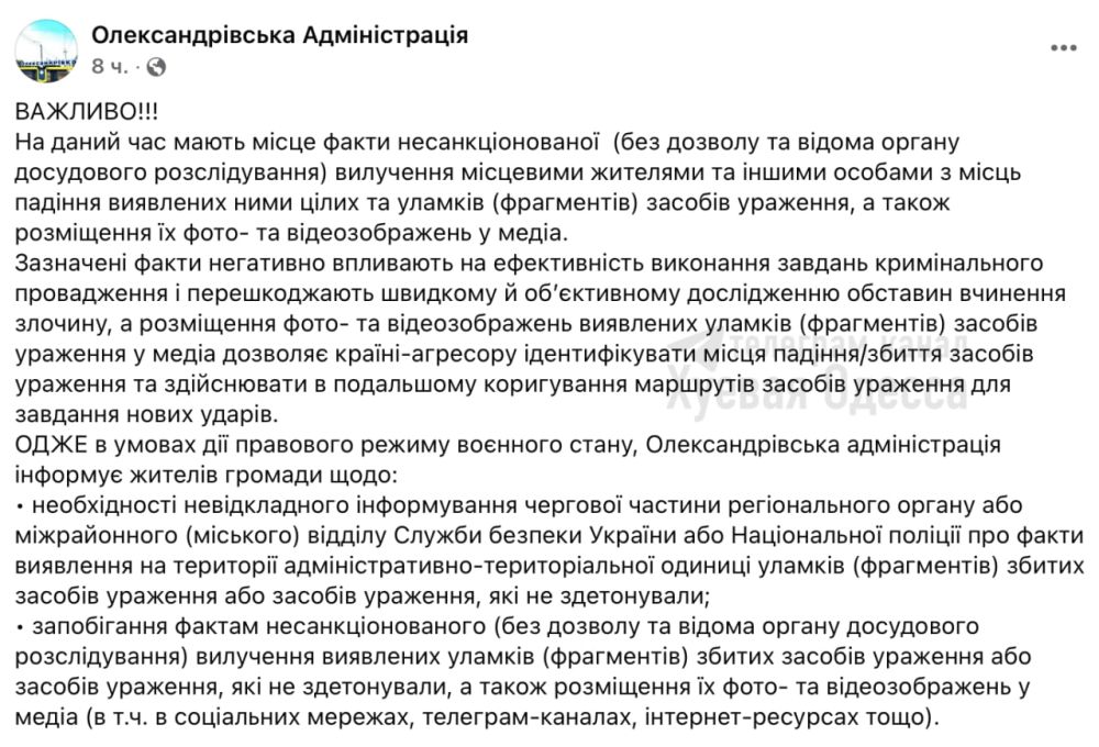 � ���������� ������ ����� � �������� ������� ���������� �������� ��������������, ������ ���������� � ��������� ����� �� ���������� ���� ������