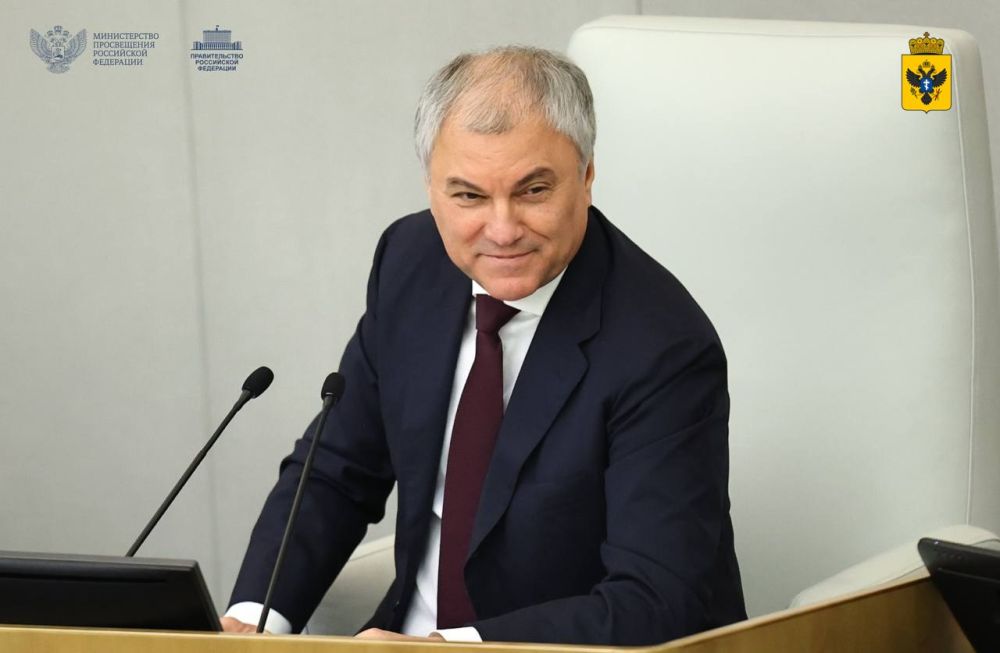 В России развитие образования сконцентрируют на учителе и ученике