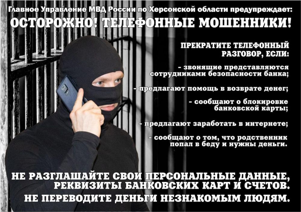 ���������� ��������������� ������ �������� 30 ����� ������, ������� ���������