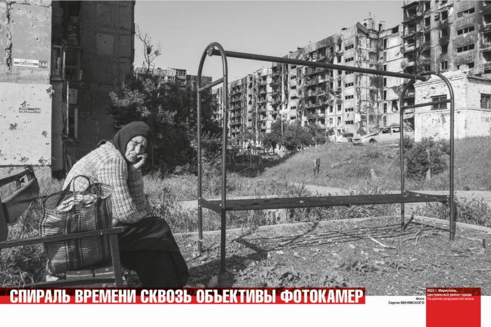 ����� ������ ��� � ����� ����, ������� �� ���������