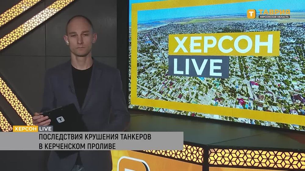 � ������������ �������� �������� � ���������� ������� ��������� �������� ������-���������������� ����� "������ ����������"