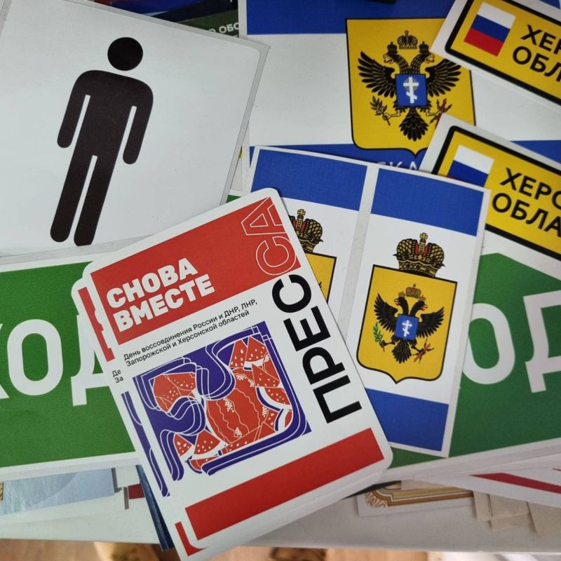 �������������-������������� ��������