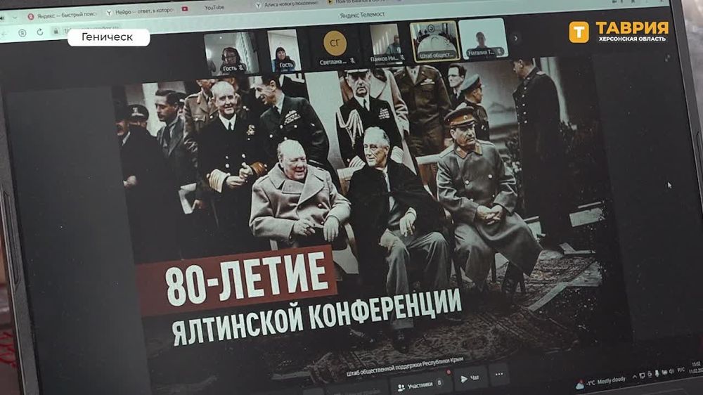 ������������� ����������� ��������� "����� ������������ ������" ������� �������� � ��������� �� �����