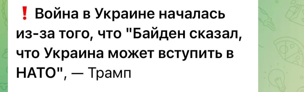 ������� ����� �������� ������ ����� ������ � ���, ���� ���������� � �������