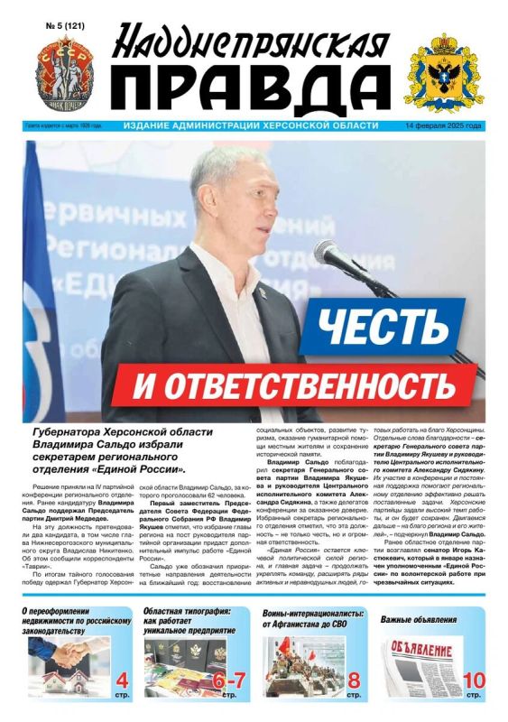 ����� ����� ����� ��������� ������ ��������������� ������