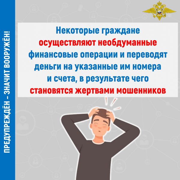 ��������� ��� ����� �������� �������� � ����� ������� ����������� ������ 50 ����� ������