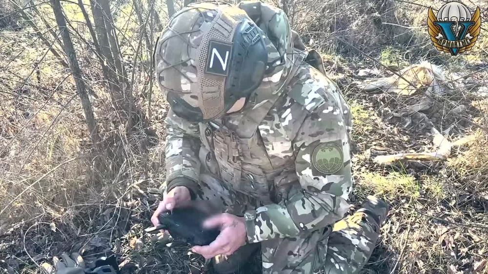 ����������� �����������