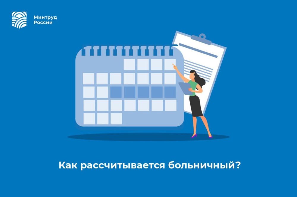 ��� �������������� ����������