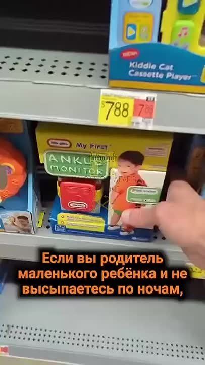 ������ ��� ����������� �����