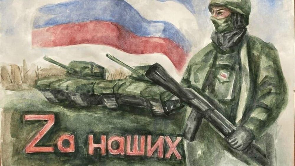 ����� 45 ����� �������� ����� � ������-�������� ����� ������