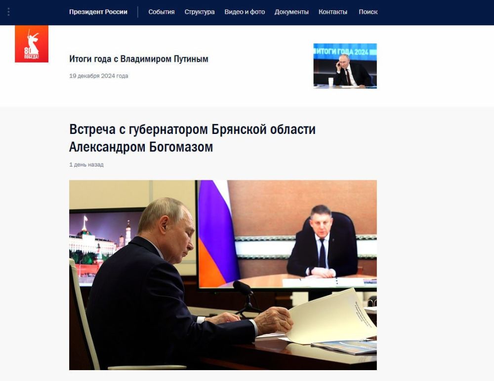 ����������� ������� 80-����� ������ � ������� ������������� �������� �� ����� ������