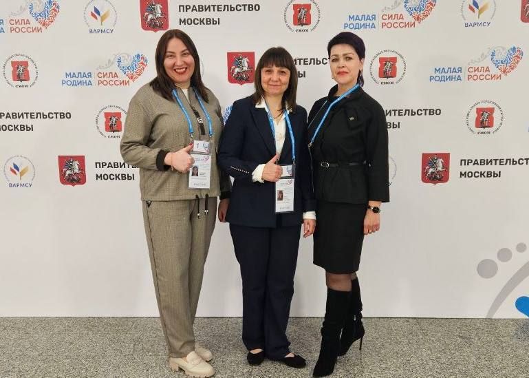 �������� ������: ������������ ��������������� ���������� ������� ���������� �������� �� II ������������� ������ ������ ������ � ���� ������ � ������