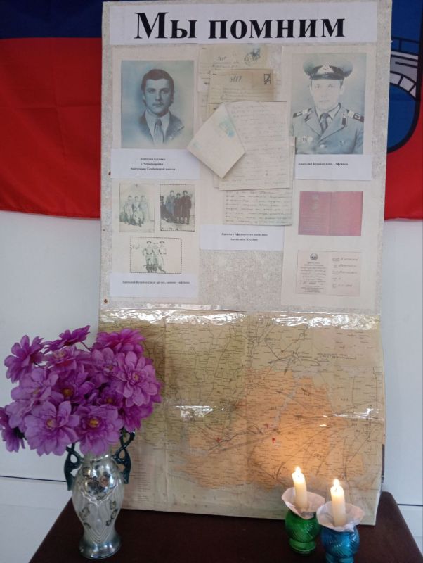 ���������� ������������� � �������� ��������������� �� ��������� ����� � ��������� � ����� ������ ������� ������� �������� �����������, ������� 28 ����� 1981 ���� ��� ������� � ����������� ���� ���� � � ���� 1981 ����...