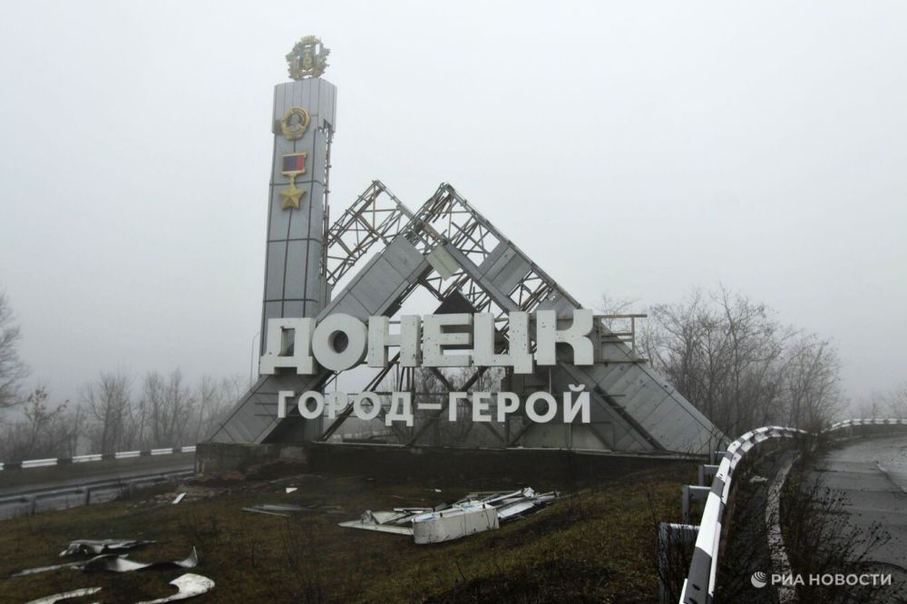 ����������� ����������������� ����� "������" ��������� � ���