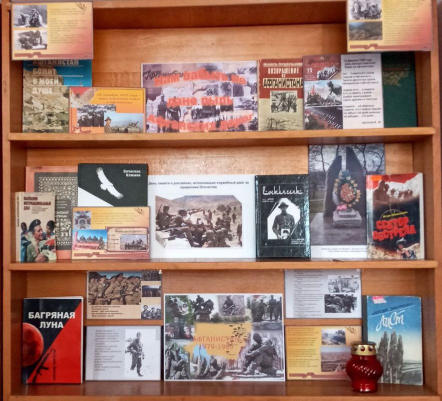 15 ������� - �������� ����