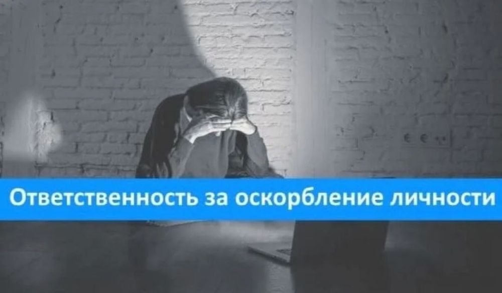 ��������������� �� �����������