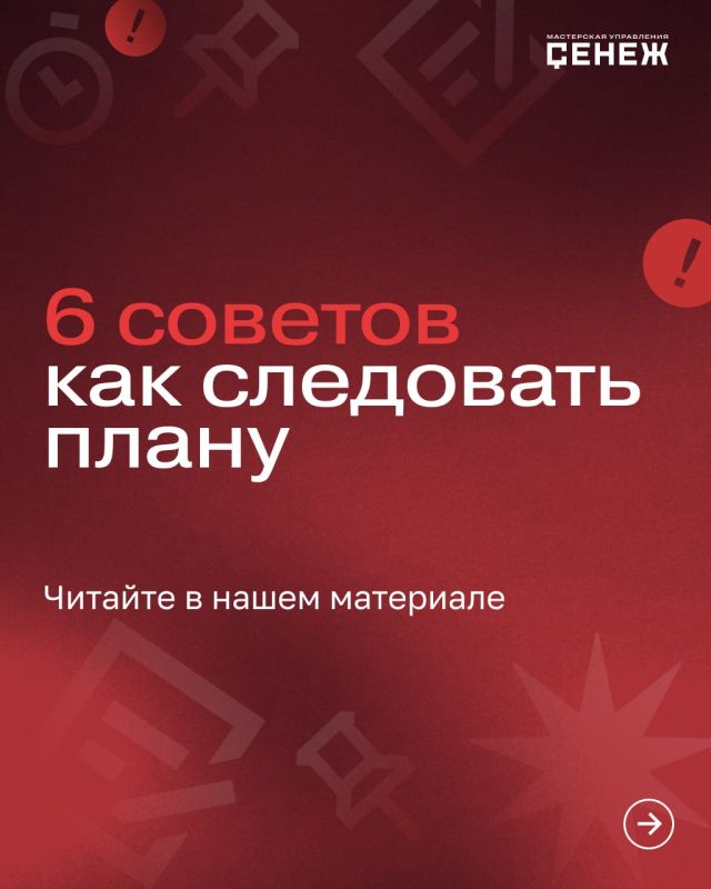 ���� � ��� ������ �������� ������