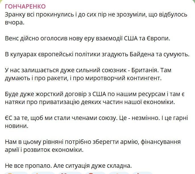 ���������� ������� �� ����� "����� �������" �������� �� �������� �� �������� ��� ���������