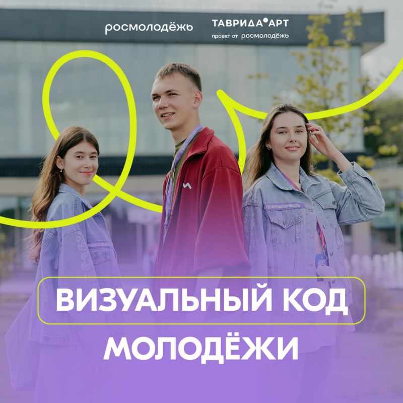 ��� ���������� �������� ������?