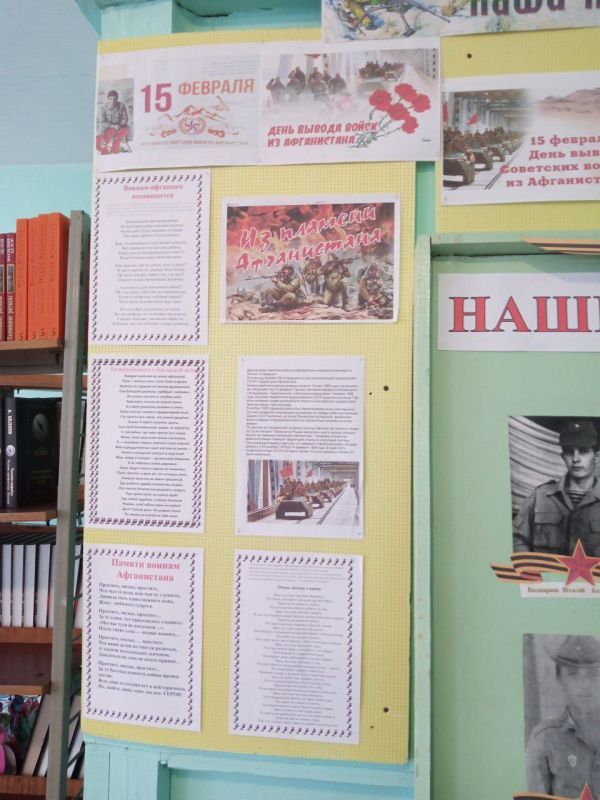 � ���� �� ����������������� ����� ��������������� �λ ������ ����� ��������, ������������ �� ��� ������ ������-������������������