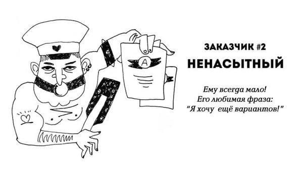 ���������� �������� �������: "���� ������� ���������"