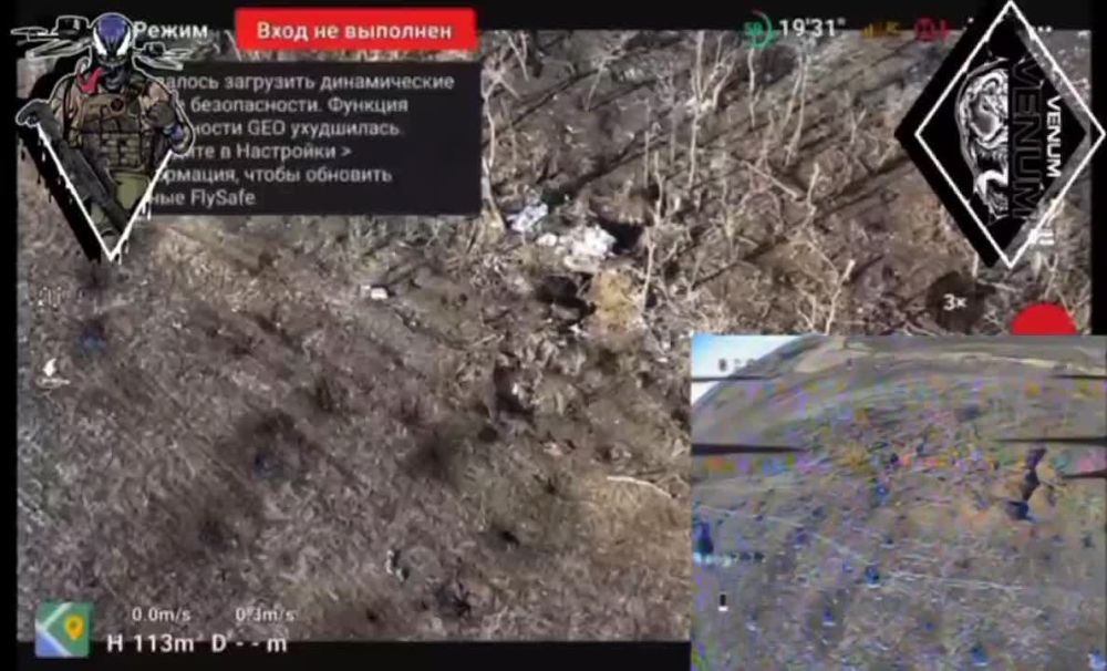 ����������� �������� ����������� ���������, ������� � ������� ��� FPV-������� "��-40"