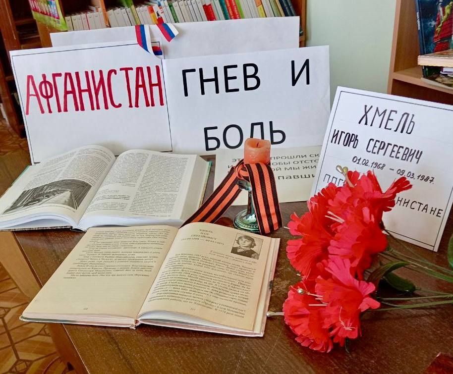 ����� �� ������ � ����� ����� � �������