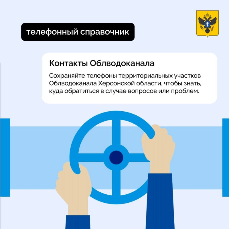 ������������: �������� �������� � ������ ���������� ��� ���������