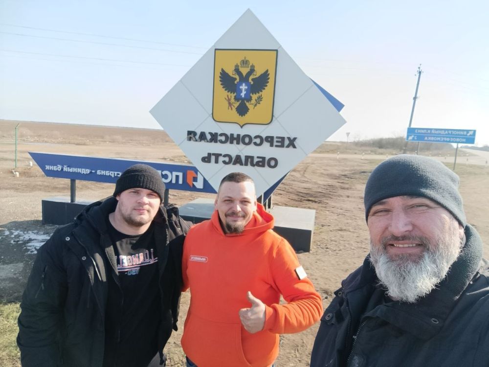 ������������ ������ �� ������ #�������� � ����� ������� � �������