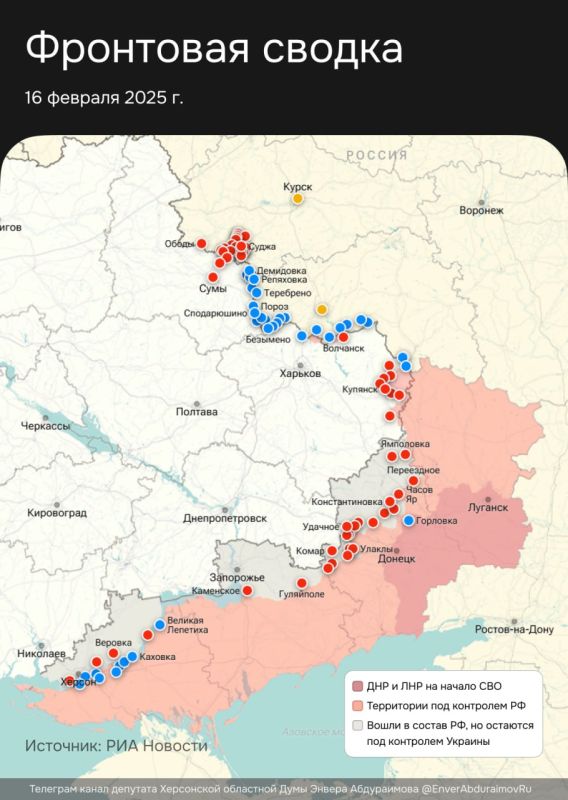 ����� ����������: 16 ������� 2025 �.. ���������� ���� ���������� ��������� ���������� ������������� �������� ������������� ��� �� ���������� ����� ������