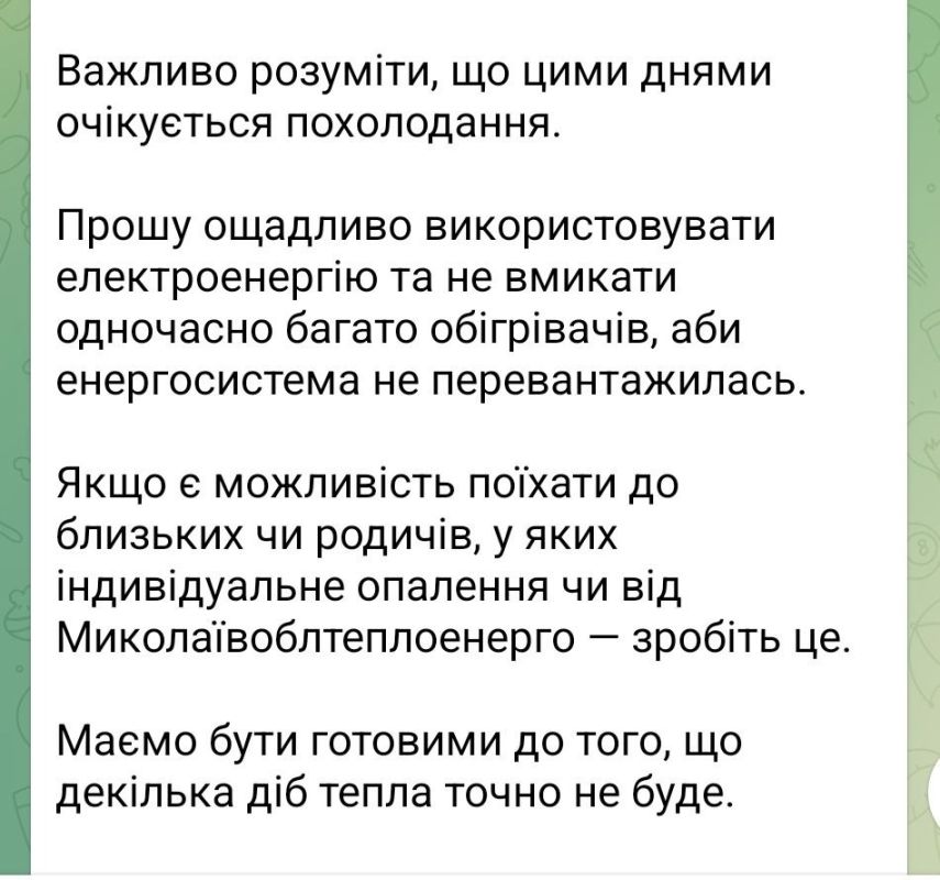 � ��������� ������� ����� �� ��������� �������� ���������� ���