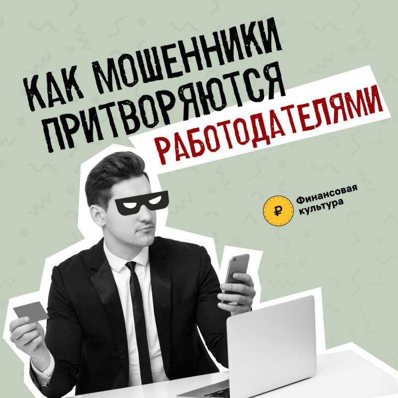 ������ ����� ��� ������ �����?