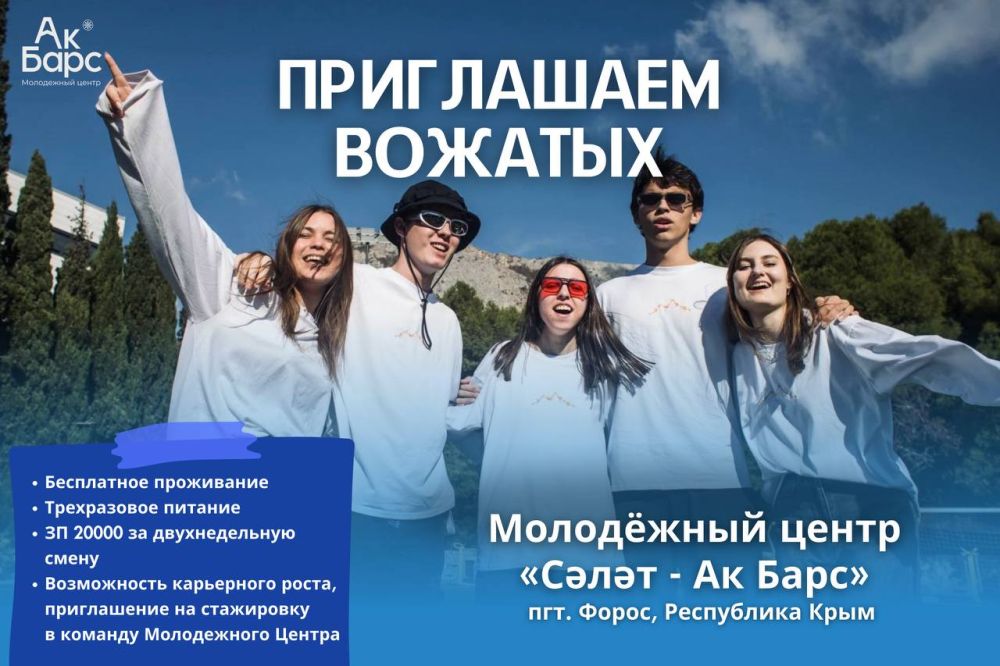 ���������� ����� ��� ���� ���������� �� ������ �������